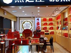 -燕之屋·燕窝(龙德店)
