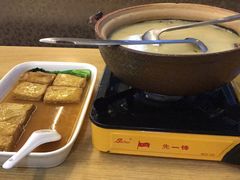 -林辉家宴·本地家常菜·头牌清远鸡(先锋店)
