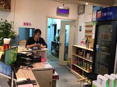 -台北吴记老锅底麻辣火锅(蓝村路店)