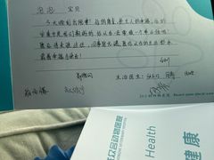 -美联众合动物医院·24h转诊中心