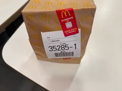 -麦当劳(上海虹桥站30B检票口楼上)