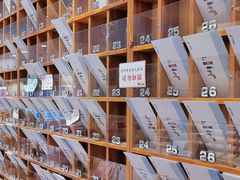 面包甜点陈列柜-猫的天空之城概念书店(束河店)