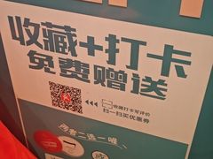 -老淮安·淮安菜(周恩来纪念馆店)