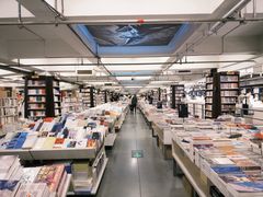 -先锋书店(五台山总店)
