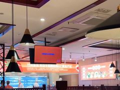 -竹犇番茄火锅(长风街店)
