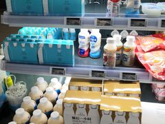 -Olé精品超市(苏州中心店)
