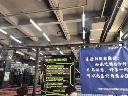 -零重力蹦床空间·滑梯·海洋球·团建(奥特莱斯店)
