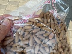 -苏州蜜饯门市部