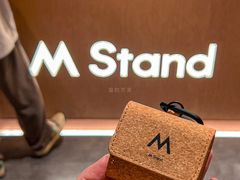 -M Stand(西安大悦城店)