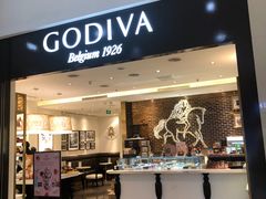 门面-GODIVA(印象城店)