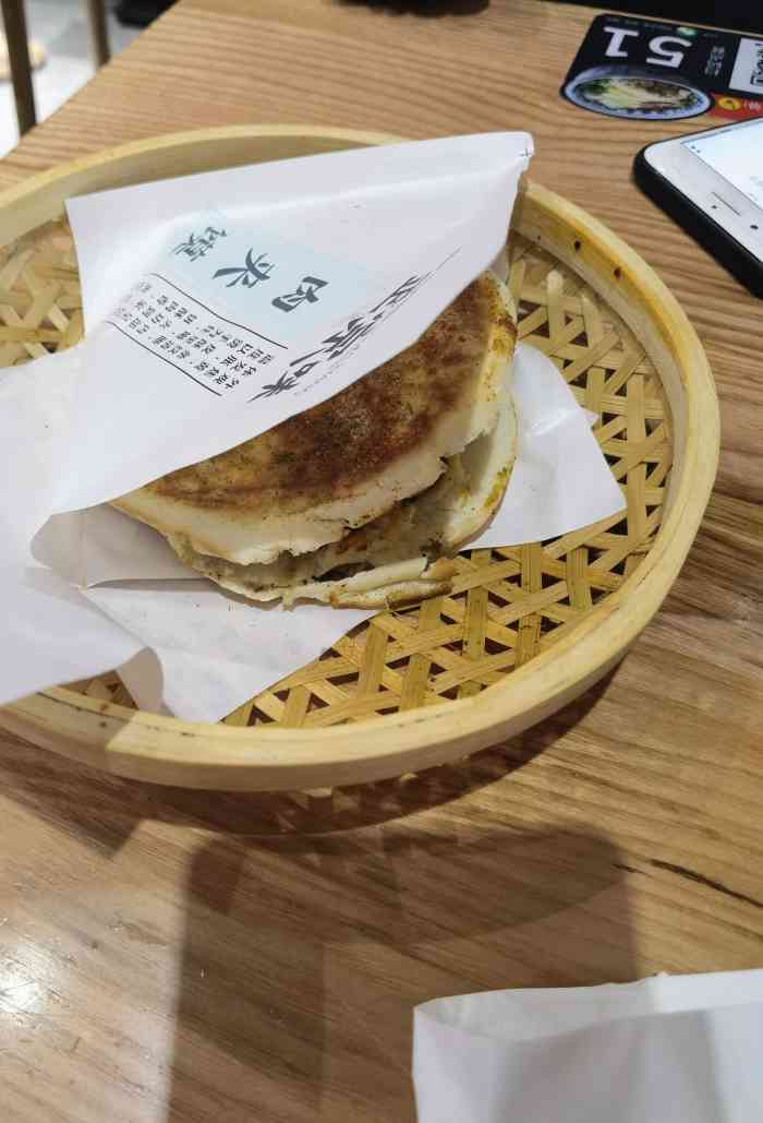 唏嘛香·金城牛大(上海首店)
