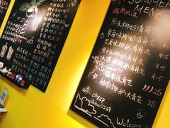 -志龙皇冠吃货椰子铺