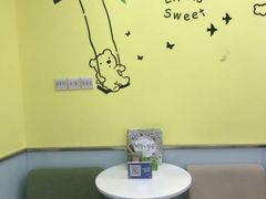 -美联英语(中关村中心)