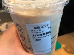 -星巴克(广州南站A18检票口楼上)