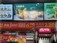 -吉胜克·汉堡炸鸡(南开三马路店)