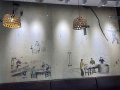 -福州味道(福州长乐国际机场店)