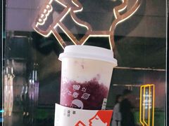 -喜茶(北京三里屯太古里店)