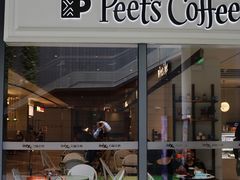 -Peet's Coffee皮爷咖啡(万象天地店)