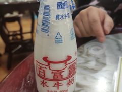 -百富露(跃龙北路店)