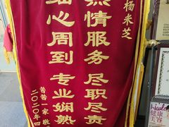 -大班家政月嫂育儿嫂(总部店)