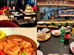-炊江南·上海菜(国展华漕店)