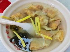 -海平馄饨(逍遥二路店)