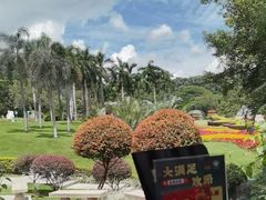 -沙河粉村·国家非遗传承(云台店)