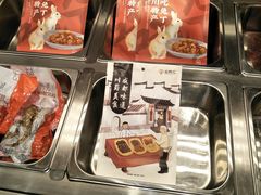 -蓉熙汇老妈兔头(太古里肆店)