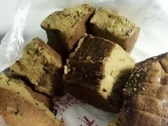 -五道口枣糕王(成府路店)