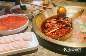 Red and White Yang-Yin Hot Pot