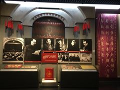 -中国人民抗日战争纪念馆