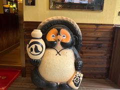 -鸟鹏烧鸟居酒屋(仁恒梦中心店)