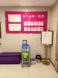 -艾博尔医院