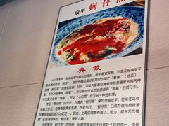 -台南擔仔面·卤肉饭(老虹井路店)