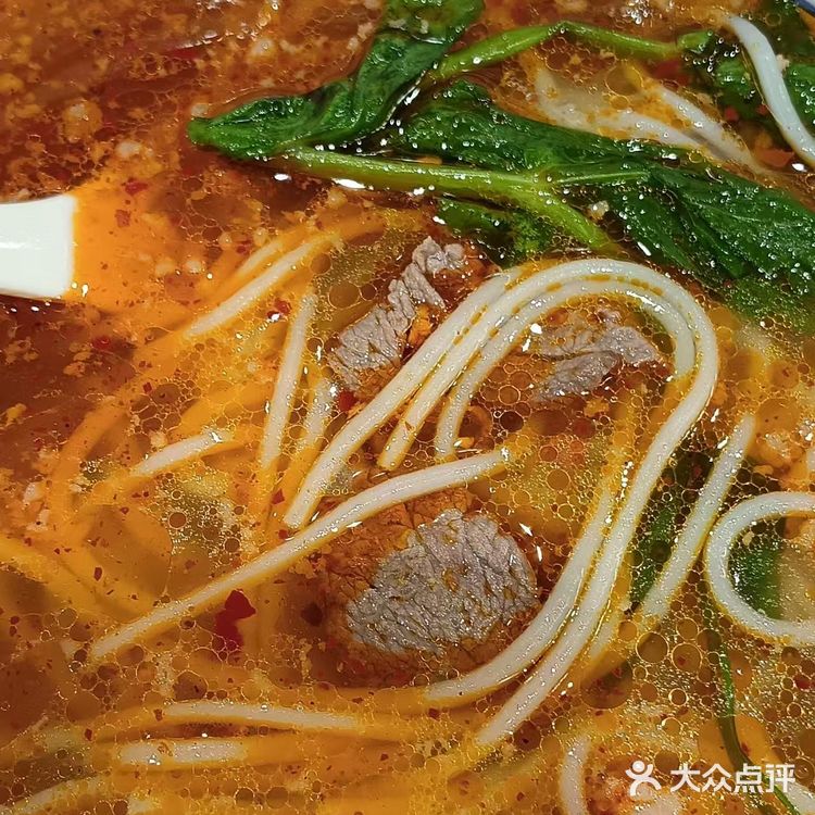 今天的幸福是米线～