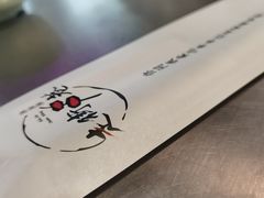 -走街串巷(丰富路店)