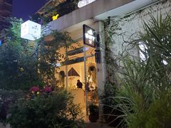 -春树下·树屋花房西餐厅(罍街AS1980店)