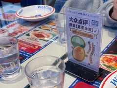-克茗冰室(仁恒梦中心店)