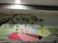-绿岛汤泉韩式休闲会所