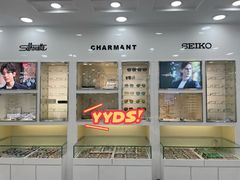 -视康眼镜·蔡司授权店(同乐路广州眼镜城店)