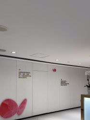 -广东韩妃整形外科医院