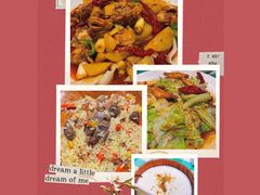 -新疆巴州金丝特餐厅(大钟寺店)