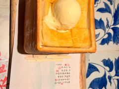 -绿茶餐厅(珞珈创意城店)