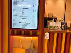 -LUNEURS月乐诗·法式冰淇淋(北外滩来福士广场店)