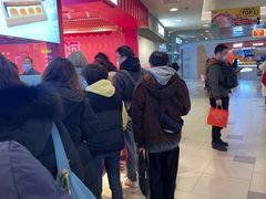-阮大兴糕团(日月光中心店)