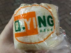 -秋英饭团(大庙新村店)