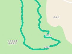 -佛慧山