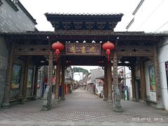 -泰宁旅游风景名胜区