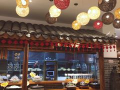 -盛世川王•幸福里(长虹店)