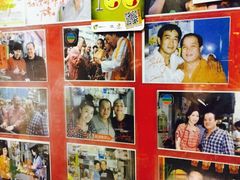 -利强记北角鸡蛋仔(弥敦道店 )